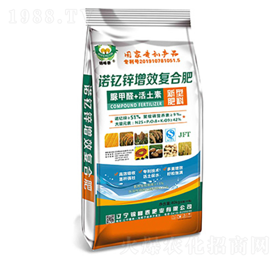 �Z��\��Ч��(f��)�Ϸ�25-8-9-�\��̩