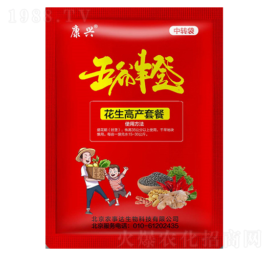 �����߮a(ch��n)�ײ�-����S��-�r(n��ng)���_