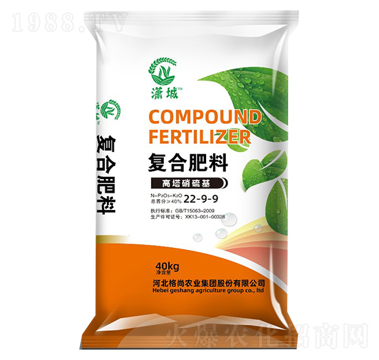 ����������ͺϷ���22-9-9-�t��-���Ѓ�(y��u)�x