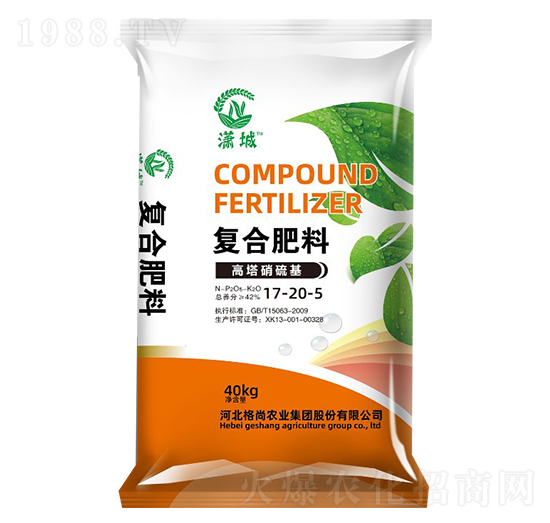 �����������(f��)�Ϸ���17-20-5-�t��-���Ѓ�(y��u)�x