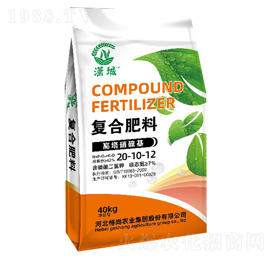 �����������(f��)�Ϸ���20-10-12-�t��-���Ѓ�(y��u)�x