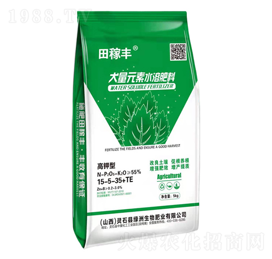 �VԴ�S������ʹ���Ԫ��ˮ�ܷ�15-5-35+TE-����S-�G��