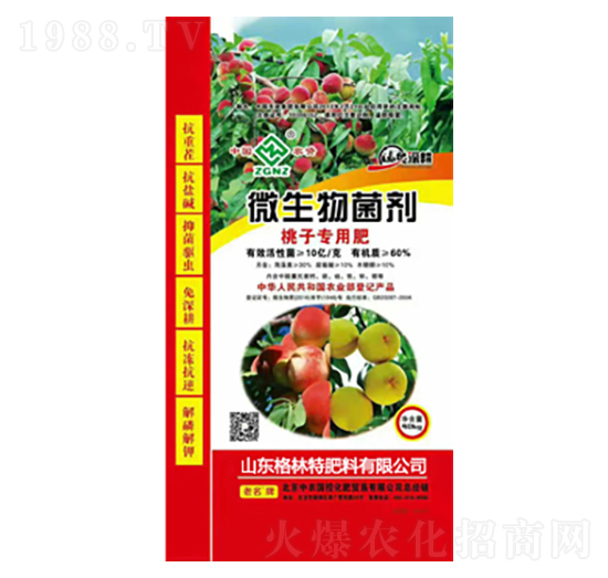 ���ӌ��÷�-������