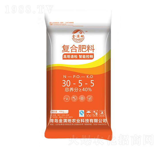 �����ͺϷ���30-5-5-��M��