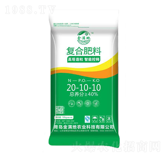 �����ͺϷ���20-10-10-��M��