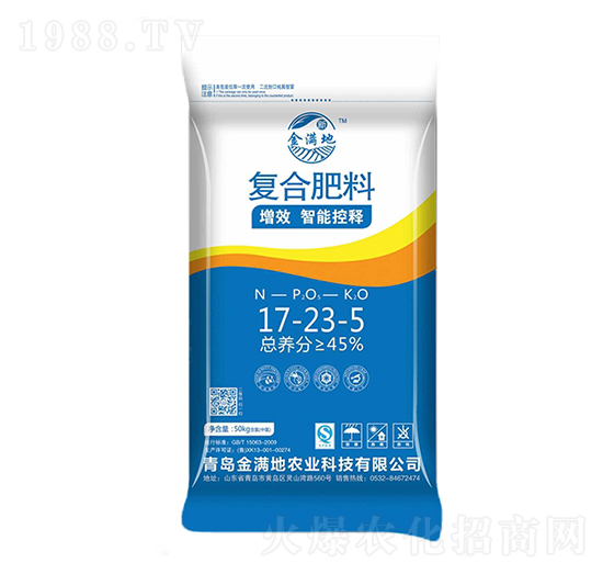 ��Ч���ܿ�ጏ�(f��)�Ϸ���17-23-5-��M��