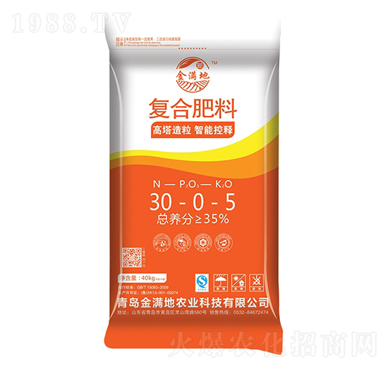 �����ͺϷ���30-0-5-��M��