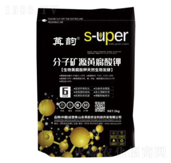 ���ӵVԴ�S�����-����r(n��ng)�I(y��)