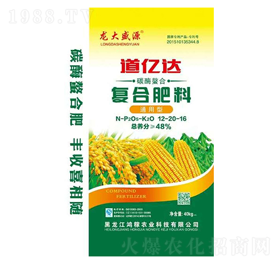 ͨ���͏ͺϷ���12-20-16-���|�_-�����r(n��ng)�I(y��)