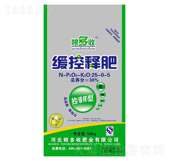 ��ጷ���25-0-5-������