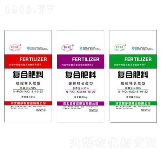 �޻��ͺϷ���18-10-22-������