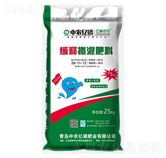 ��ጓ������28-11-12-���r(n��ng)�|��