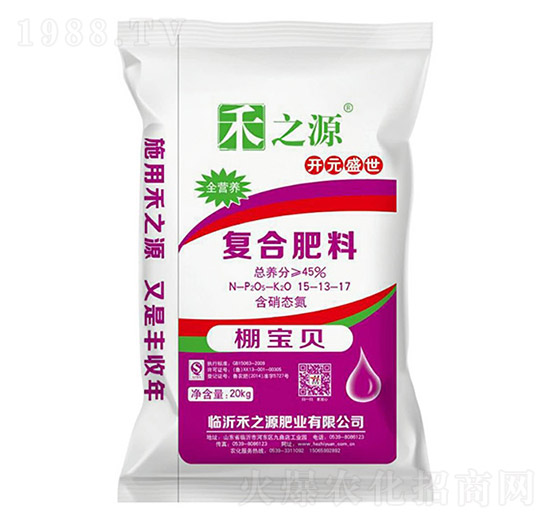 �ͺϷ���15-13-17-��֮Դ