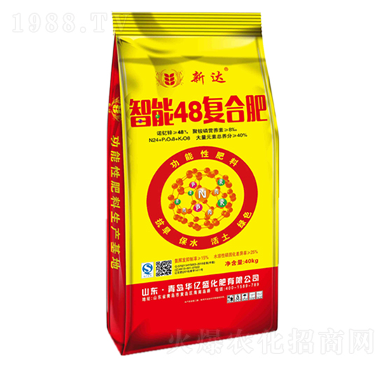 ����48��(f��)�Ϸ�-���_-�A�|ʢ