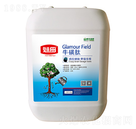 ������-ħ��Һ��