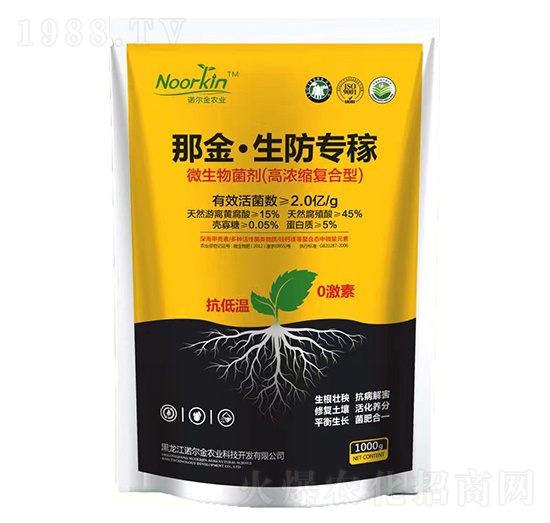 ΢����������ߝ�s��(f��)���ͣ�-�ǽ���������-�Z�����r(n��ng)�I(y��)