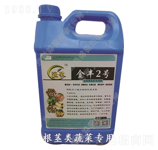 ���o�(l��i)�߲ˌ�(zhu��n)��΢�����ЙC(j��)Һ�w��-��(qi��ng)��-������