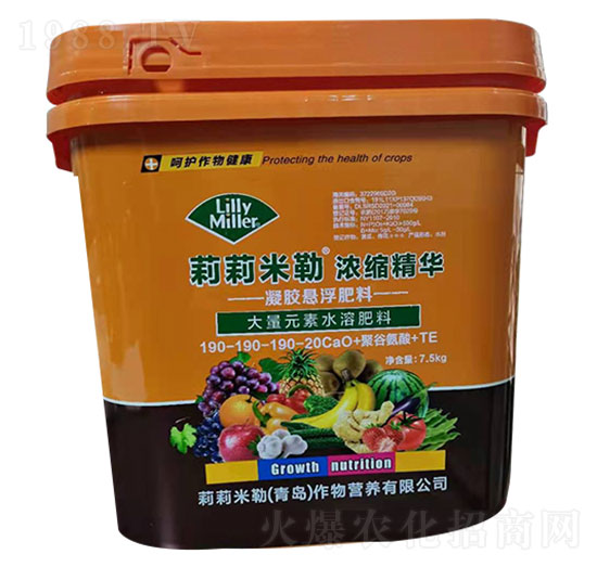 ���z�Ҹ�����Ԫ��ˮ�ܷ���190-190-20CaO+�۹Ȱ���+TE-��������