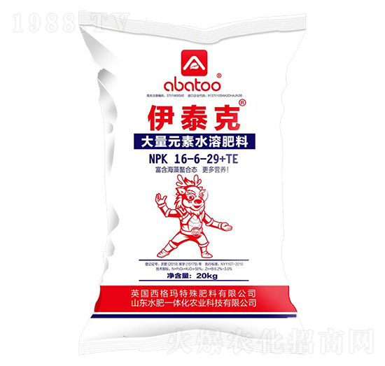 ����Ԫ��ˮ�ܷ���16-6-29+TE-��̩��-ˮ��һ�w��