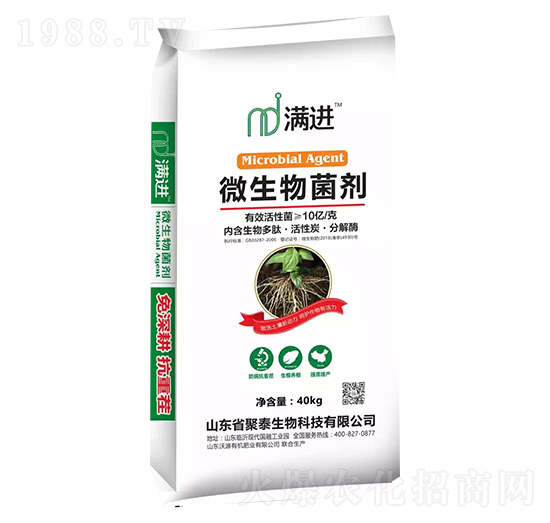 ��������ز�΢�������-�M�M-��̩����