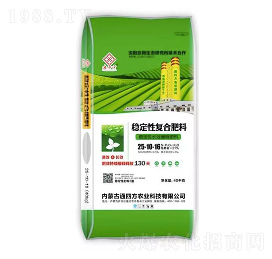 ��(w��n)���ԏͺϷ���25-10-16-ͨ�ķ�