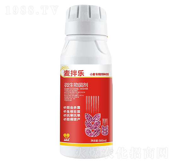 小麥專用拌種劑-麥拌樂(lè)-艾沃豐