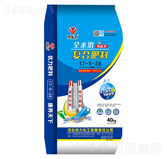 ������ͺϷ���17-5-28-�ۃ�(y��u)��-��(y��u)������