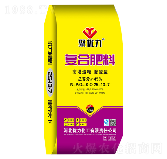 ����������ȩ�͏�(f��)�Ϸ���25-13-7-�ۃ�(y��u)��-��(y��u)������