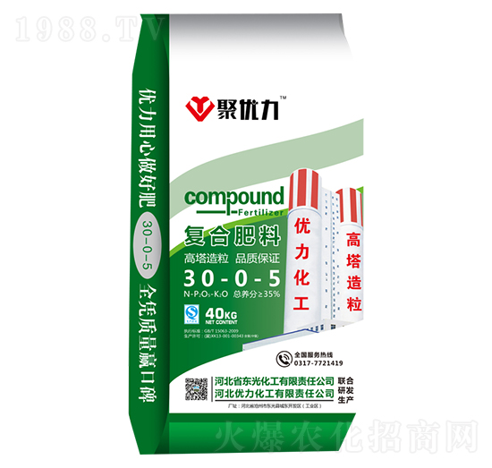 �ͺϷ���30-0-5-�ۃ�(y��u)��-��(y��u)������