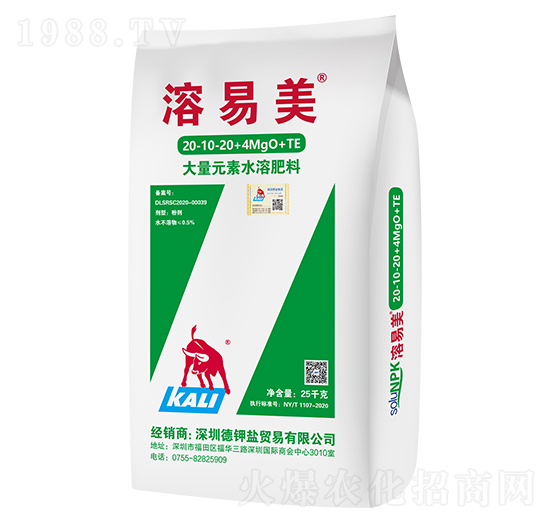 ����Ԫ��ˮ�ܷ���20-10-20+4MgO+TE-������-����}