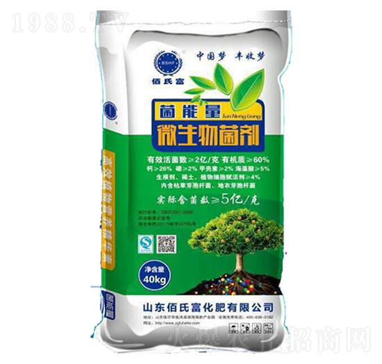 ������΢�������-���ϸ�