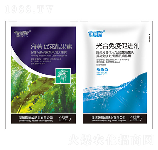 海藻·促花靚果素+光合免疫促進(jìn)劑-諾德威