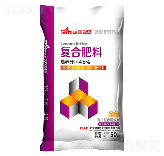 �ͺϷ���16-16-16-����˼