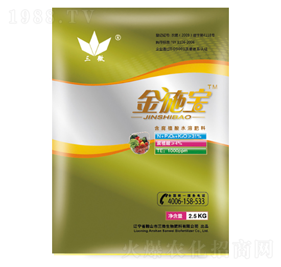 ����ֲ��ˮ�ܷ���-��ʩ��-��΢����