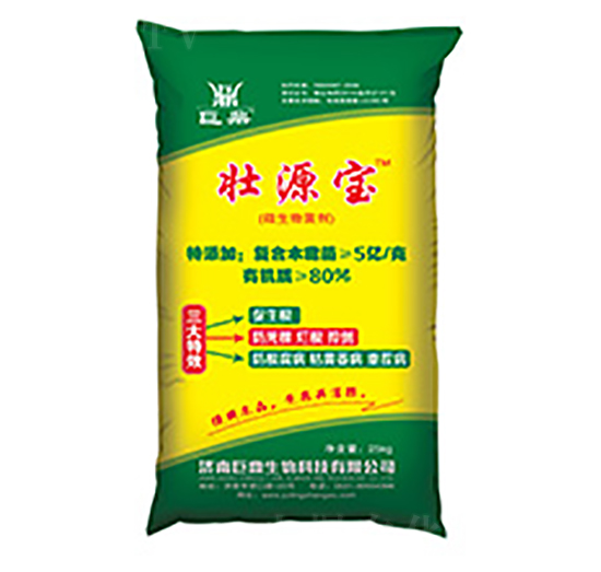 ��Դ��΢�������-�޶�