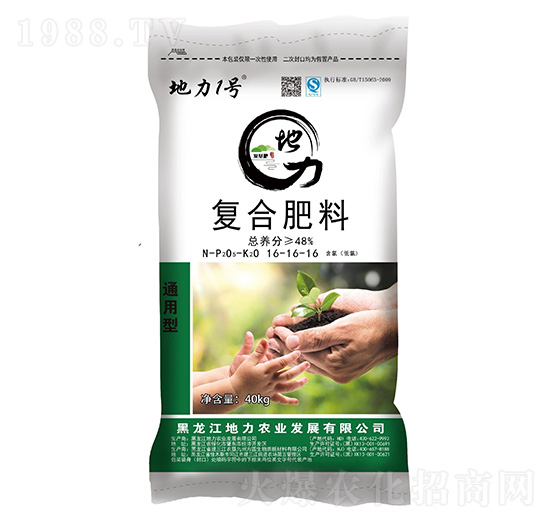 �ͺϷ���16-16-16-����1̖-�����r�I(y��)