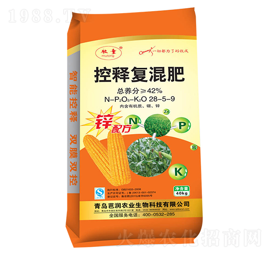 ��ጏ�(f��)���28-5-9-�ŝ�(r��n)