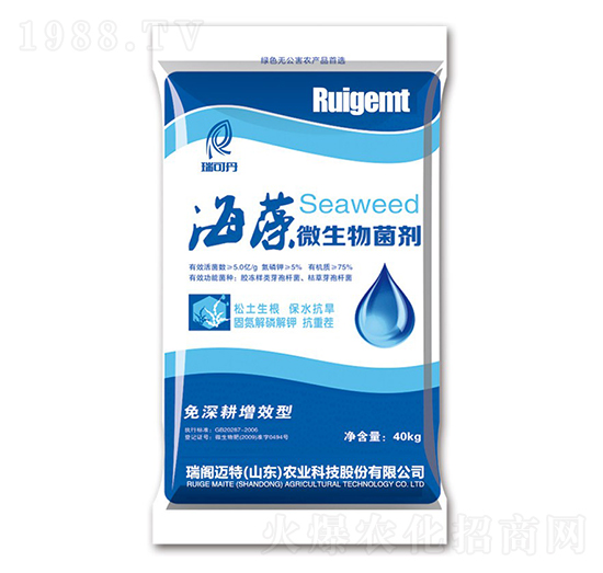 ����΢�������-��ɵ�-���w�~��