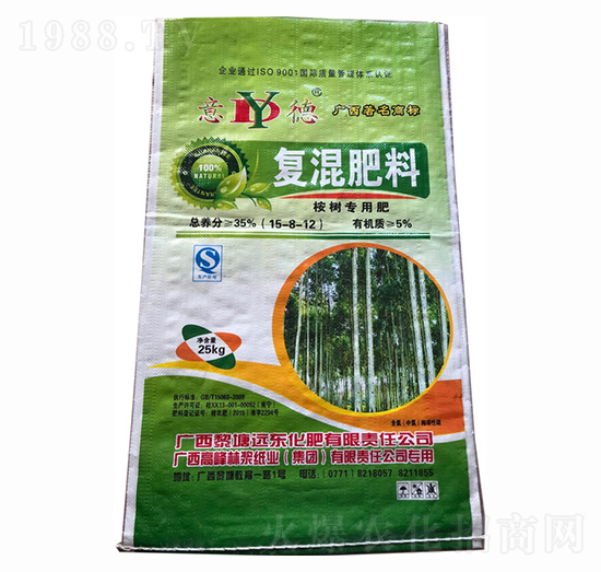 ��䌣�Ï�(f��)�����15-8-12-�h�|