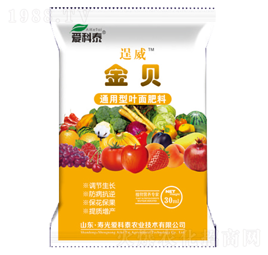 ��΢��Ԫ���~���-��ؐ-�ۿ�̩