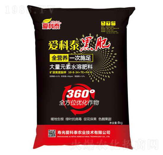 黑肥10-8-34+TE-FA-K-愛(ài)科泰