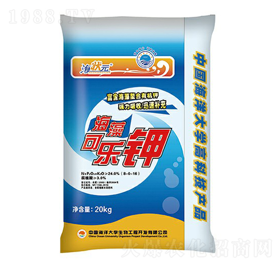 海藻可樂(lè)鉀-海狀元-海大生物