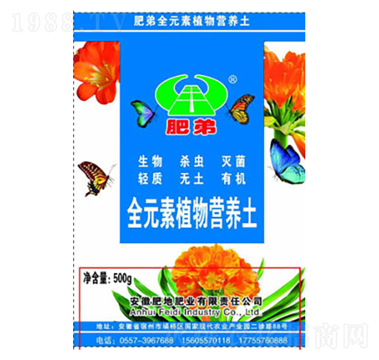 ȫԪ��ֲ��I�B(y��ng)��-�ʵطʘI(y��)