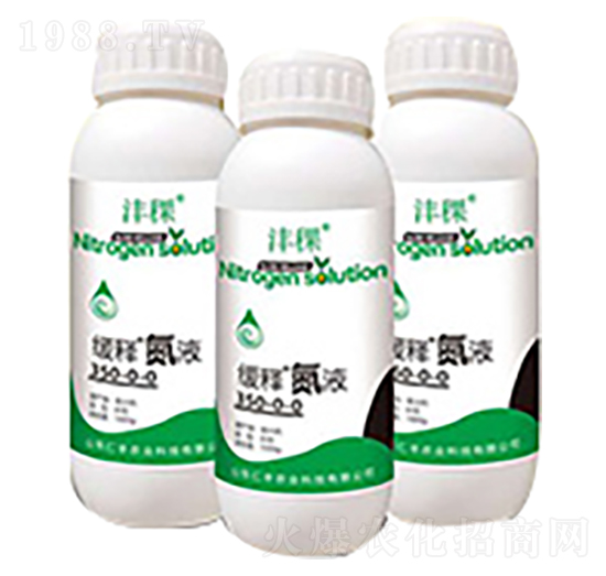 ��ጵ�Һ350-0-0-����-���S�r(n��ng)�I(y��)