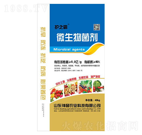 ΢�������-�o(h��)֮��-���u(y��)�r(n��ng)�I(y��)