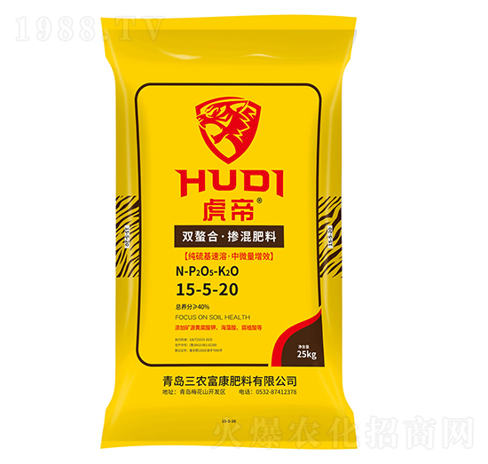 �p���ϡ��������15-5-20-����-���r����