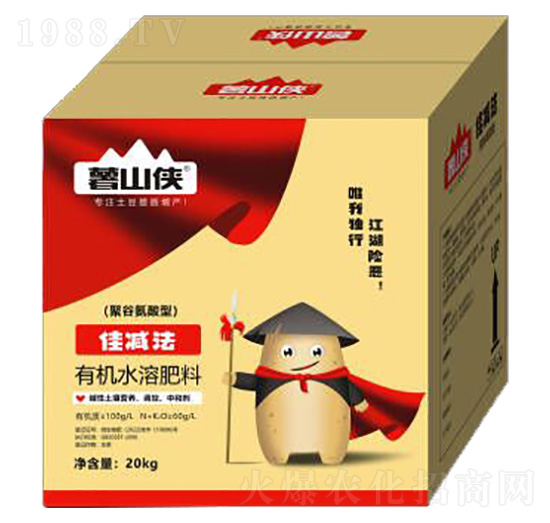 �۹Ȱ������ЙC(j��)ˮ�ܷ���-�ќp��-��ɽ�b