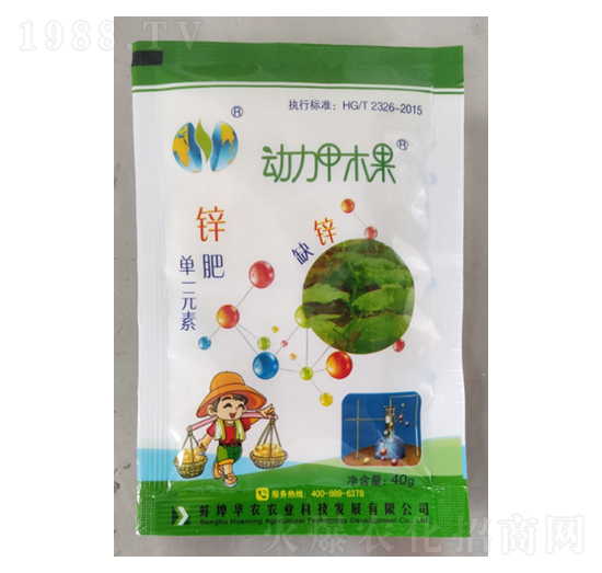 �\Ԫ�ط�-��(d��ng)����ľ��-�A�r(n��ng)�r(n��ng)�I(y��)