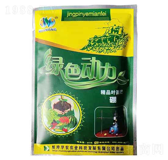 綠色動(dòng)力精品葉面硼肥-華農(nóng)農(nóng)業(yè)