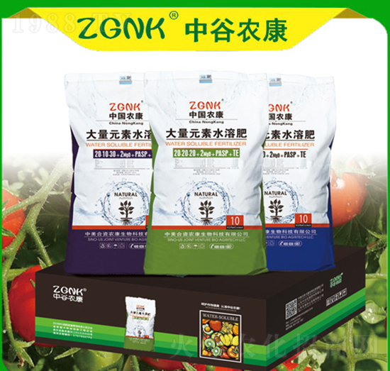 ����Ԫ��ˮ�ܷ���-PASPϵ��-�й��r��